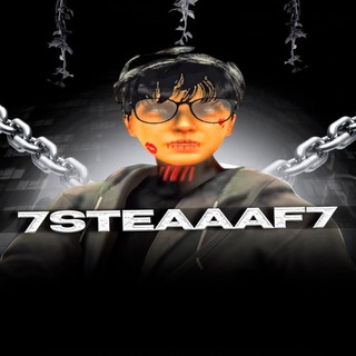 Telegram profile photo for 7STEAAAF7