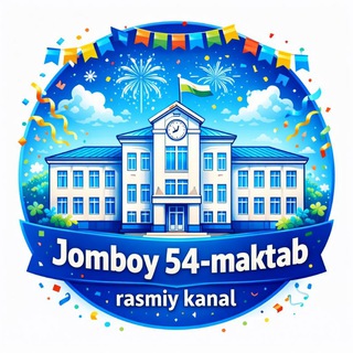 Telegram profile photo for Jomboy 54-maktab rasmiy kanal