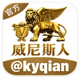Telegram profile photo for 🥇威尼斯娱乐🅥捕鱼PG