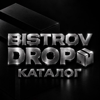 Telegram profile photo for BISTROV DROP КАТАЛОГ