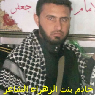 Telegram profile photo for الشاعر أحمد نوري القيسي