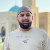 Telegram profile photo for Abdurahmon mufid | Abu Vines | ✅