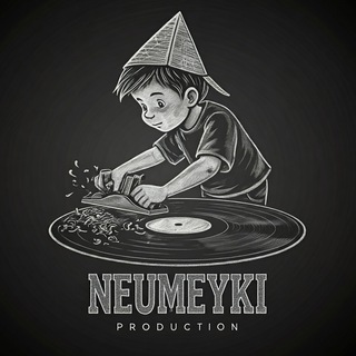 Telegram profile photo for Неумейки Production