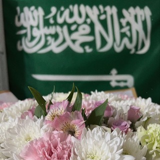 Telegram profile photo for سحابة دينية