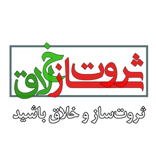 Telegram profile photo for دوره آموزش کتاب نویسی