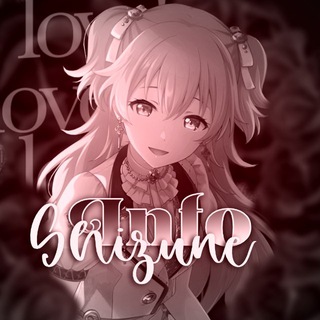Telegram profile photo for 。⸰ 𝓘𝓃𝒻ℴ / 𖥻 𝓢𝒽ꫂ ၴႅၴ𝓏𝓊𝓃ℯ ࿔