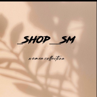 Telegram profile photo for _SHOP__SM « САДОВОД »