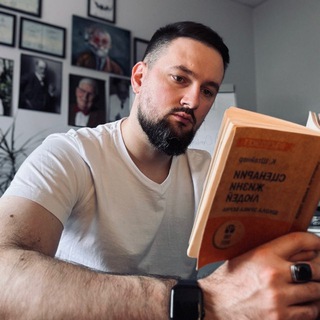 Telegram profile photo for Морозов о неврозах. Психотерапия