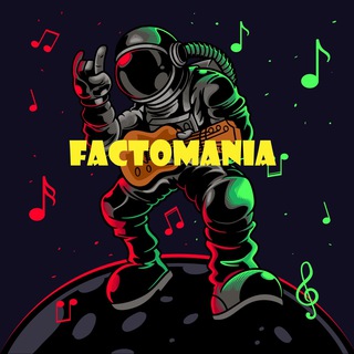 Telegram profile photo for 😎FACTOMANIA👀