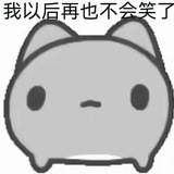 Telegram profile photo for 蓝猫神教