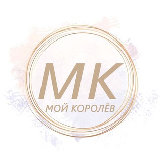 Telegram profile photo for Мой Королёв