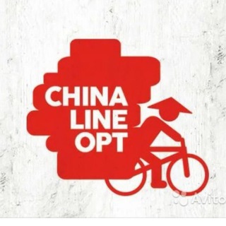 Telegram profile photo for CHINA LINE Опт Китай