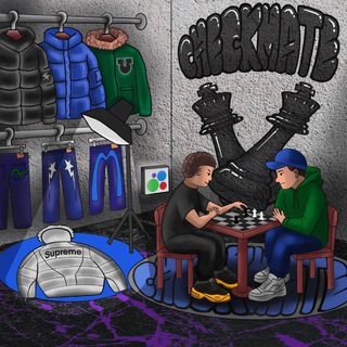 Telegram profile photo for Checkmate | одежда