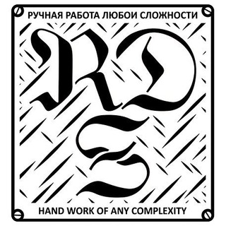 Telegram group profile photo for Композитные (пластиковые) ложи https://rdstocks.com/