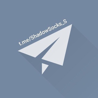 Telegram profile photo for ShadowSocks Ads ⚡️ تبلیغات شدوساکس