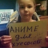 Telegram profile photo for стасян •рассыл•