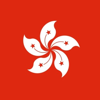 Telegram profile photo for 🇭🇰香港素材🇭🇰