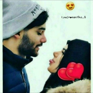 Telegram profile photo for 😍💌Ramantika🌹❤️