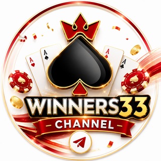 Telegram profile photo for Winners33 Winning Moments