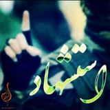 Telegram profile photo for دمـــــینې راز