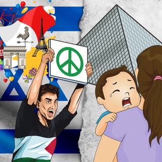 Telegram profile photo for Informations en direct sur conflit guerre en Palestine - Catastrophe entre Gaza Hamas - Israël / Forces de défense israéliennes