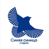 Telegram profile photo for Дома «Синяя синица» Суздаль