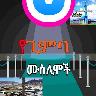 Telegram profile photo for π΄ α¨ααα£ αα΅ααα½ ππ’