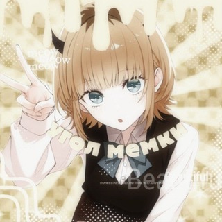 Telegram profile photo for ⋆📀° ┋ Уⲅоᴧ Меʍки 🐱