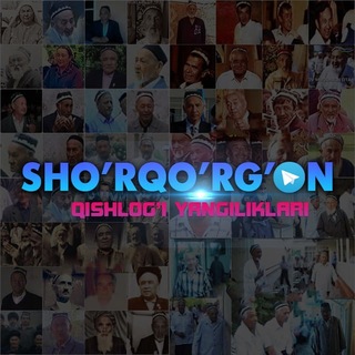 Telegram profile photo for Sho'rqo'rg'onliklar