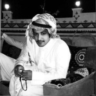 Telegram profile photo for ابو حمود الرويعي