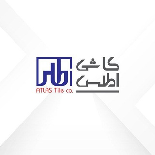 Telegram profile photo for کاشی اطلس