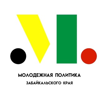 Telegram group profile photo for Департамент по делам молодёжи Забайкальского края