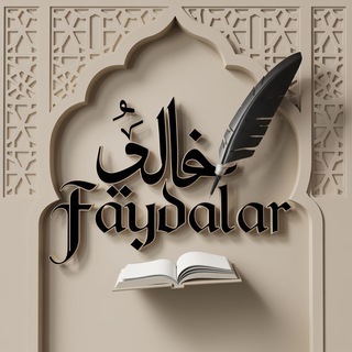 Telegram profile photo for Soru cevap ve faydalar 📖