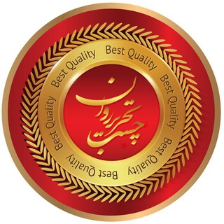 Telegram profile photo for چسب،تحرير روان