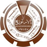 Telegram profile photo for پرچ و بولت