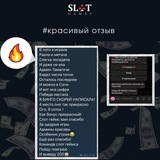 Telegram profile photo for Legzo казино бонус