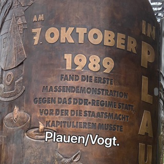 Telegram profile photo for Vogtland Kanal