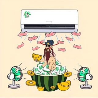 Telegram profile photo for 灰产项目赚钱研究中心 50.com钱包