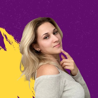 Telegram profile photo for Техно-фея 🧚🏻♀️Татьяна Капустина
