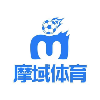 Telegram profile photo for 高远集团《摩域体育》《摩登系列》官方招商