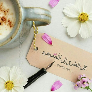 Telegram profile photo for مدونات نثرية