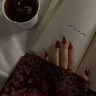 Telegram profile photo for رســالــه مـن الــقَــلــــ𓂆ــب↺♥️