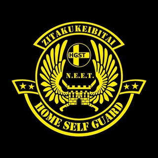 Telegram profile photo for N.E.E.T. HGST