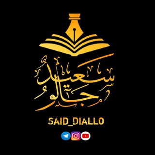 Telegram profile photo for Dourous Saïd Diallo