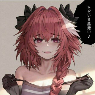 Telegram profile photo for ⚜️ Trap Clan | Trap Hentai | Переходник ⚜️
