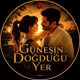 Telegram profile photo for سریال جایی که خورشید طلوع میکند GunesinDogduguYer
