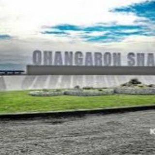 Telegram profile photo for Охангарон