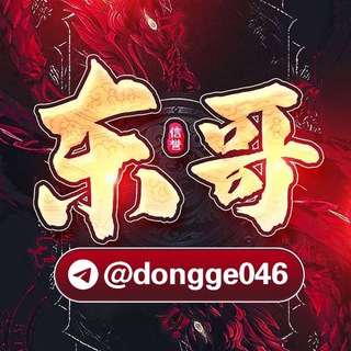 Telegram profile photo for δΈε₯πζζΊζζΊεδΊ«ι’ιπ