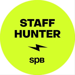 Telegram profile photo for STAFF HUNTER | Бариста СПБ
