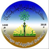 Telegram profile photo for شعبة التسجيل وشؤون الطلبة